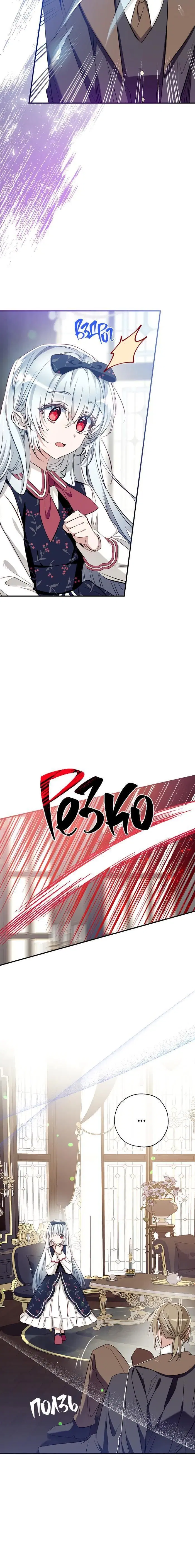 Page 3.002