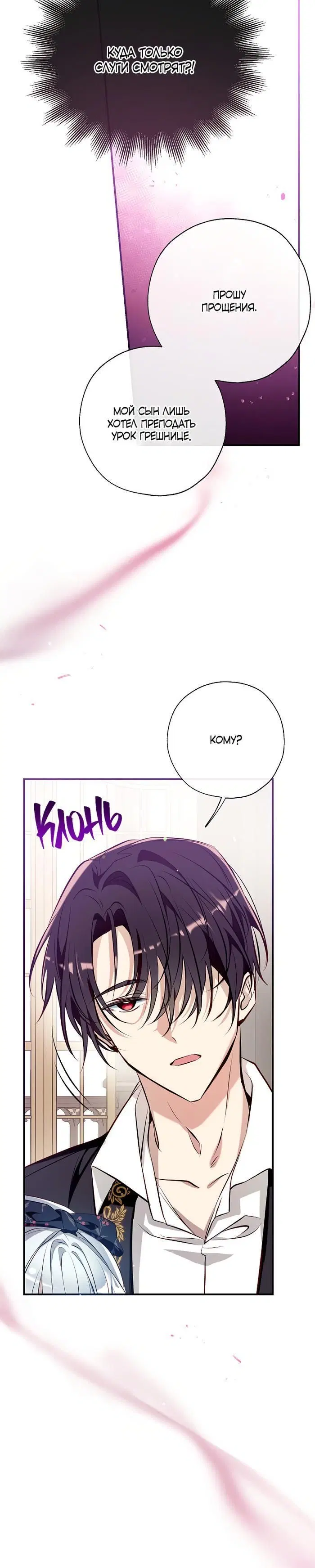 Page 3.002