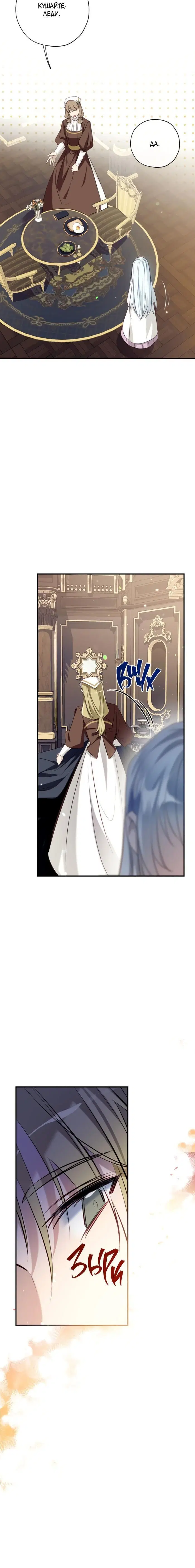 Page 3.002