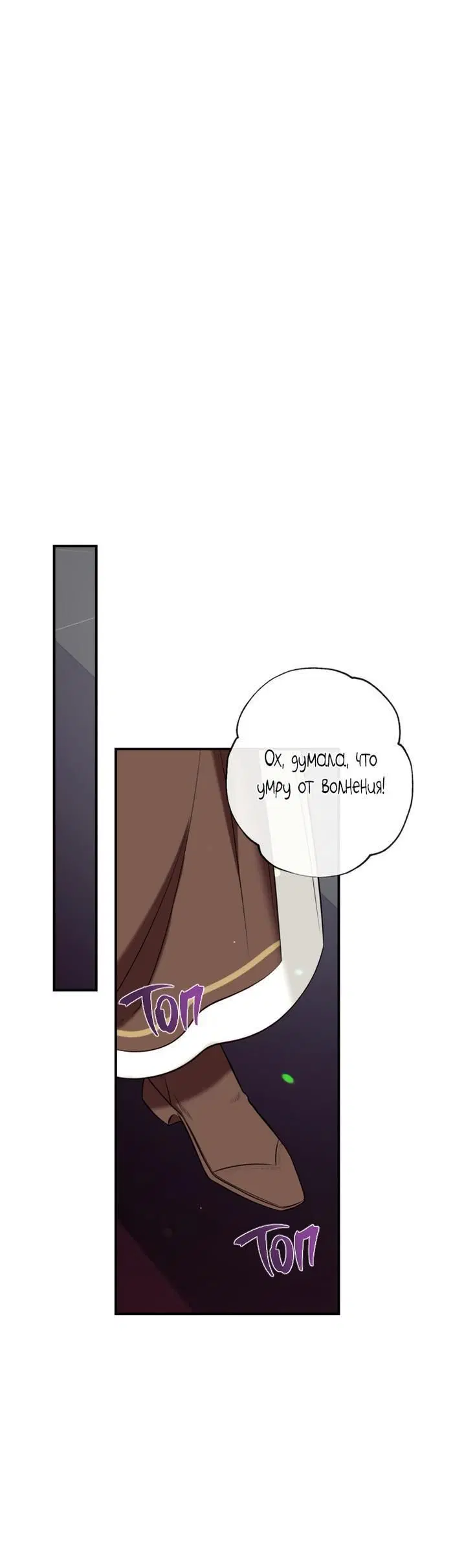 Page 3.002