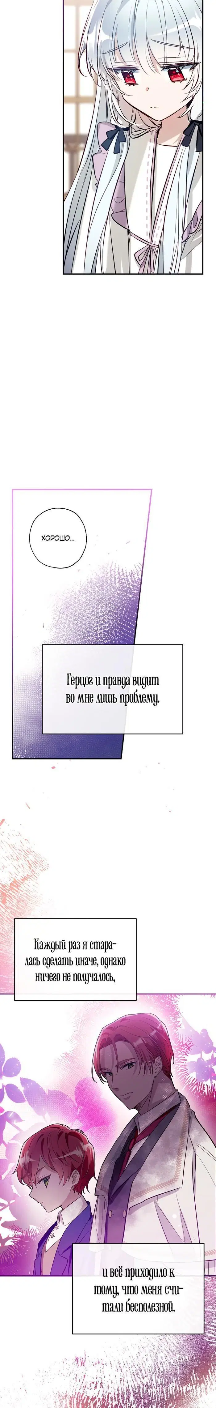 Page 3.002
