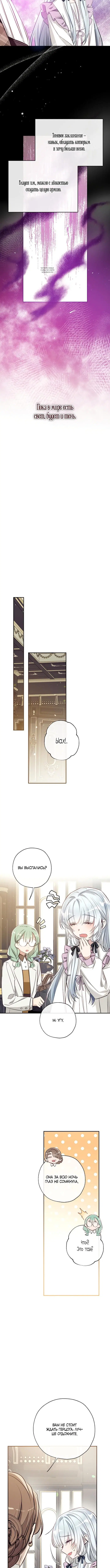 Page 3.001