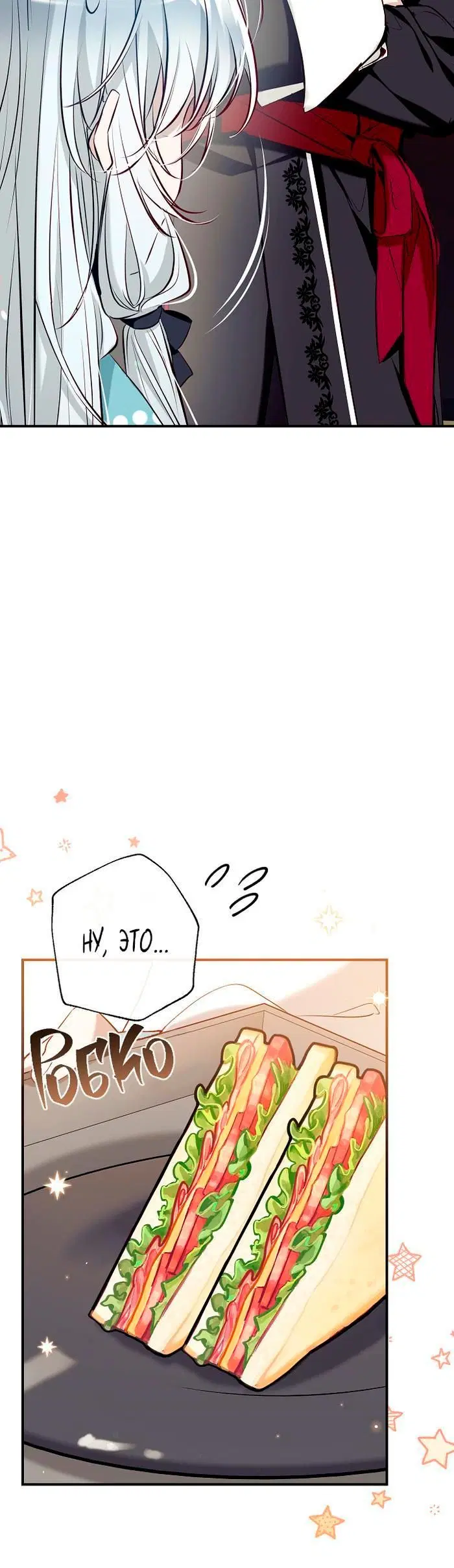 Page 3.002