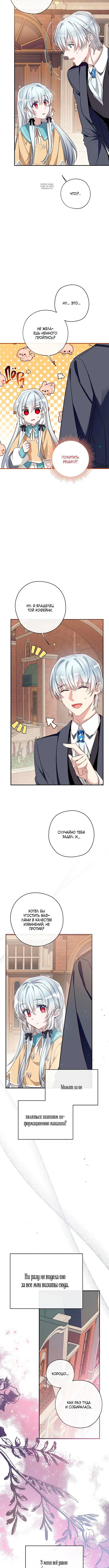 Page 3.001
