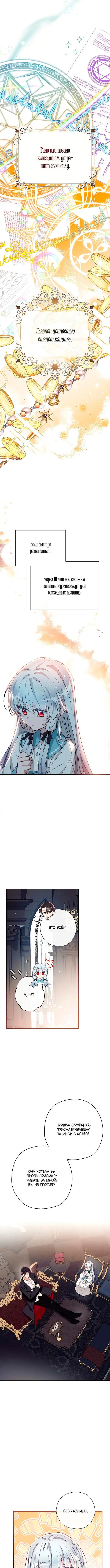 Page 3.000