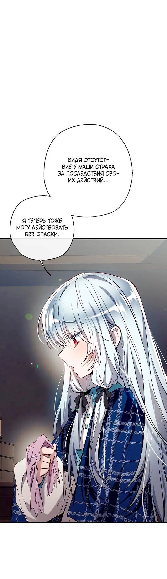 Page 3.002