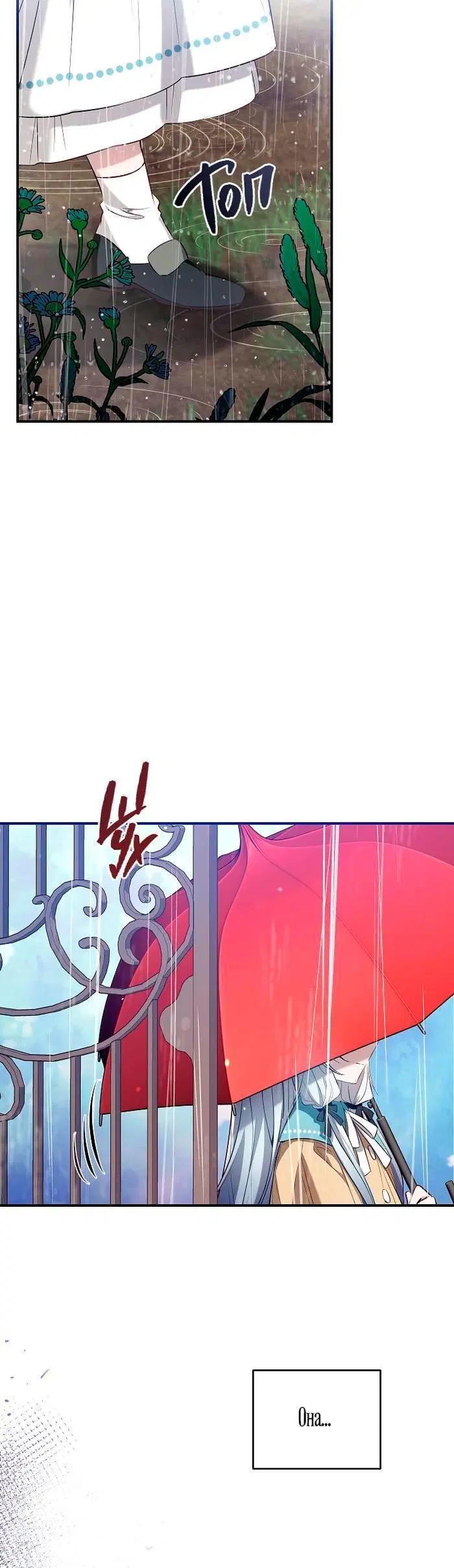 Page 3.002