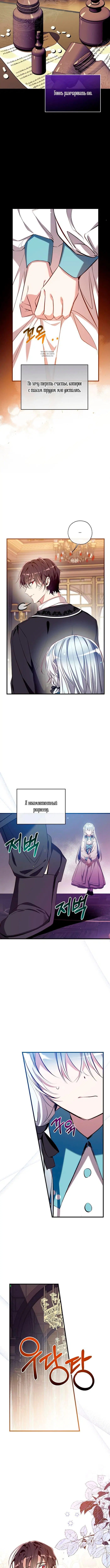 Page 3.001