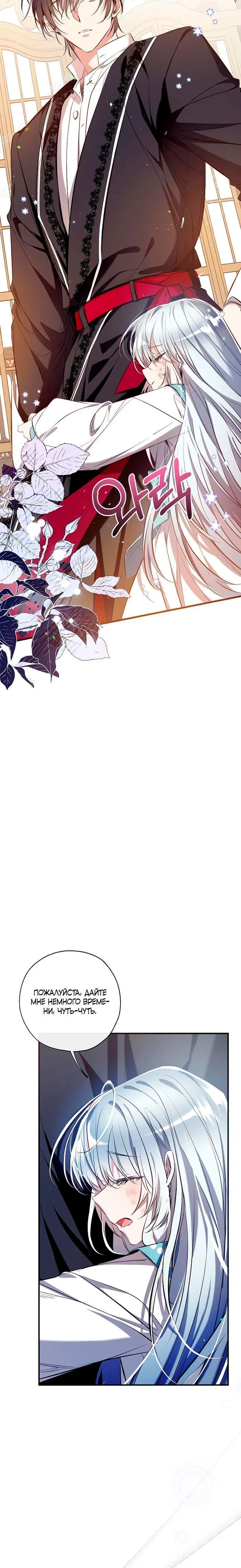 Page 3.002