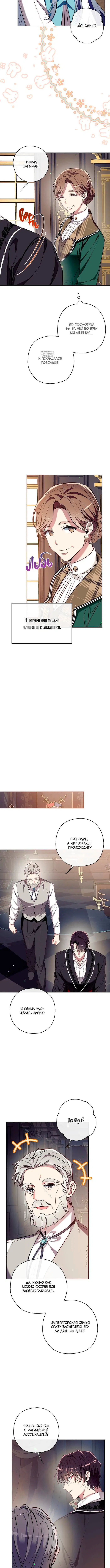 Page 3.001