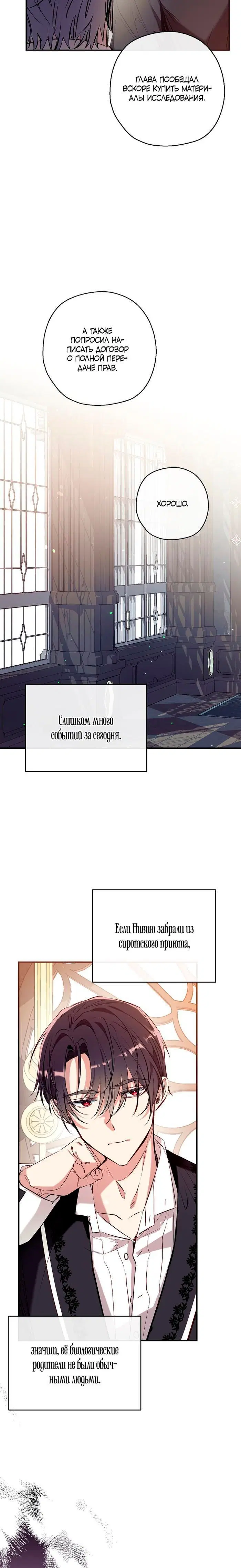 Page 3.002