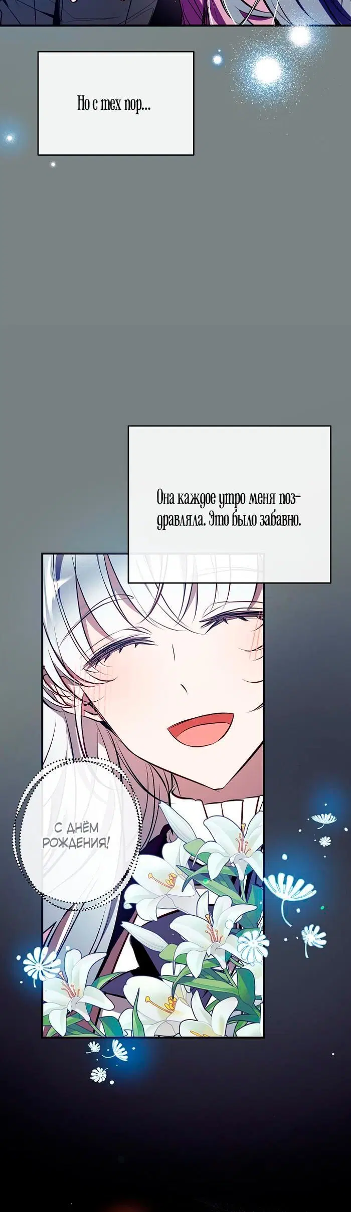 Page 3.002