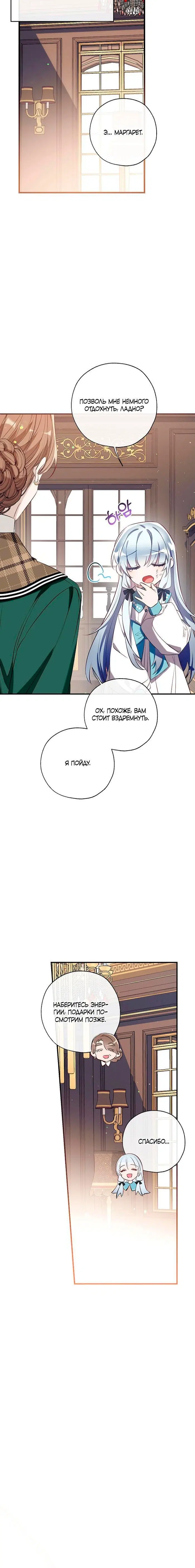 Page 3.002