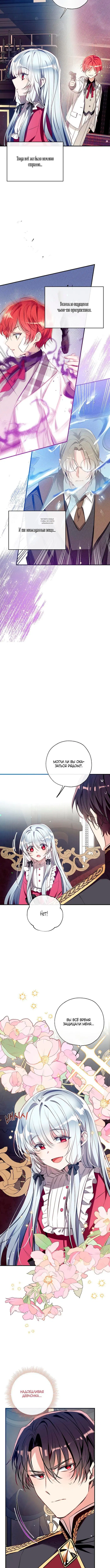 Page 3.001