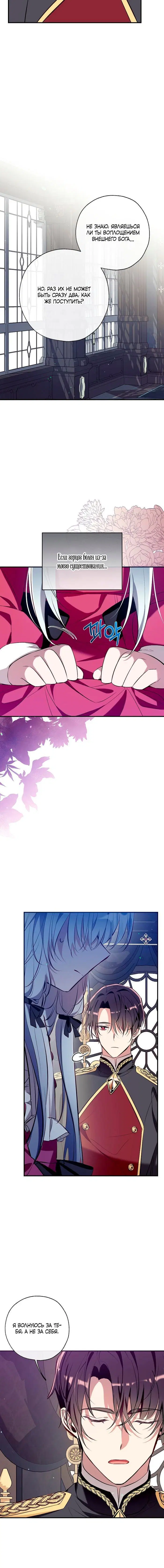 Page 3.002