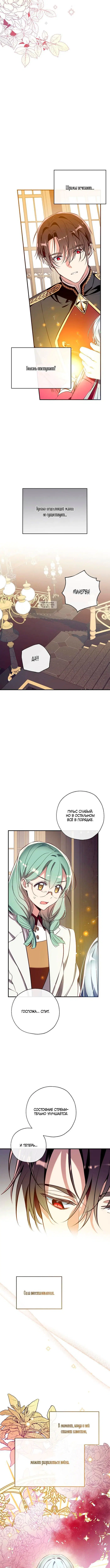 Page 3.001