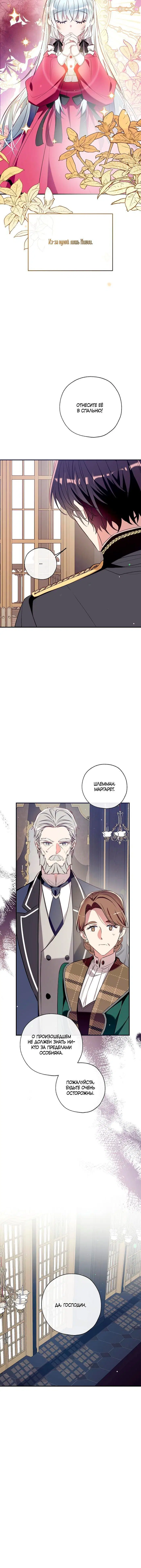 Page 3.002
