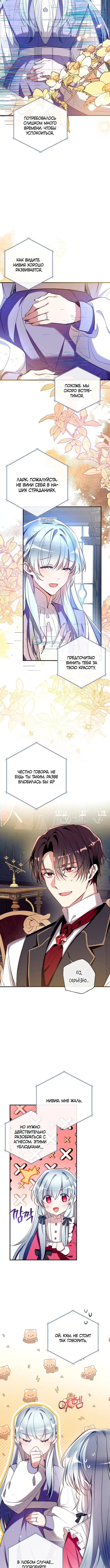 Page 3.001