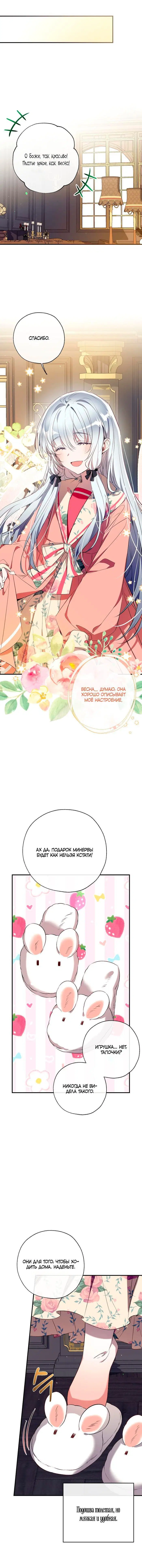 Page 3.002