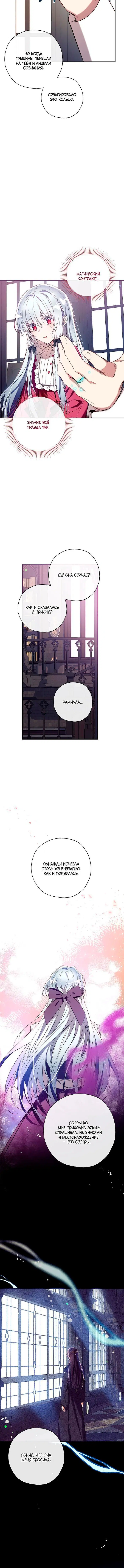 Page 3.002