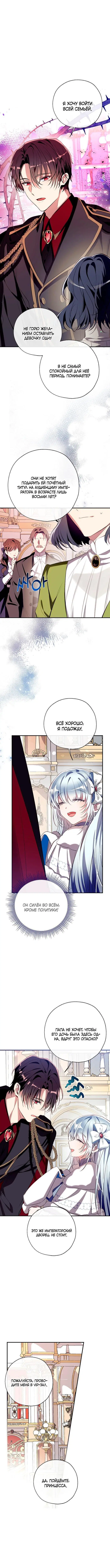 Page 3.000
