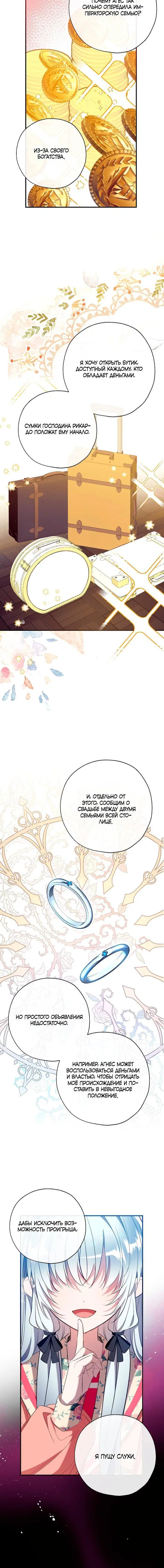 Page 3.002