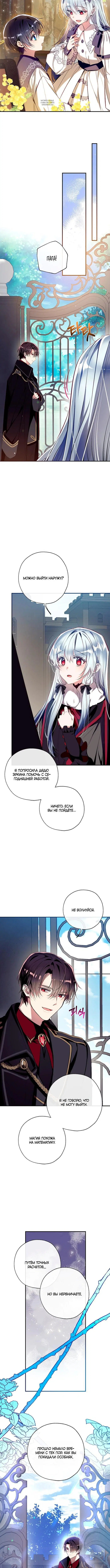 Page 3.001