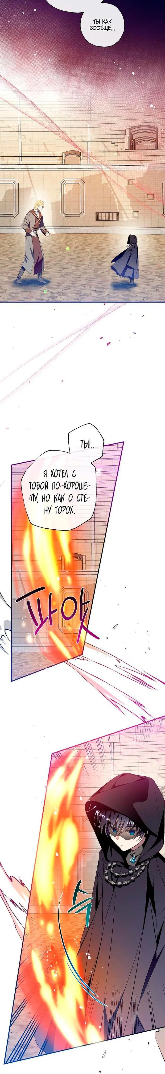 Page 3.002