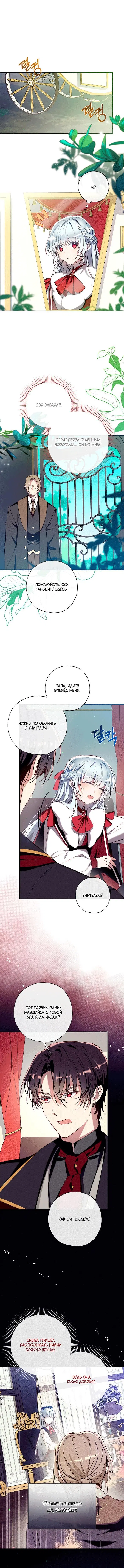 Page 3.002