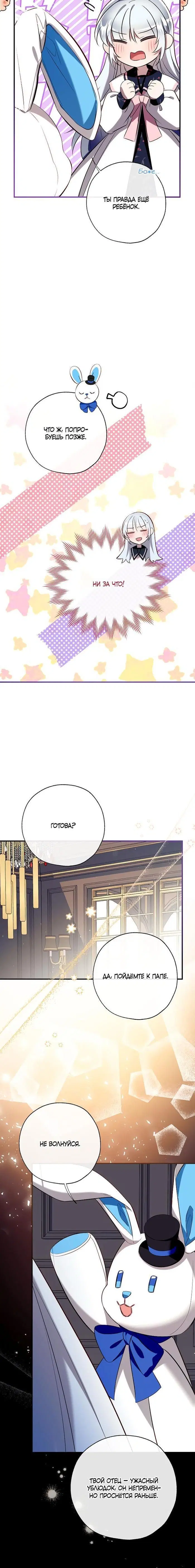 Page 3.002