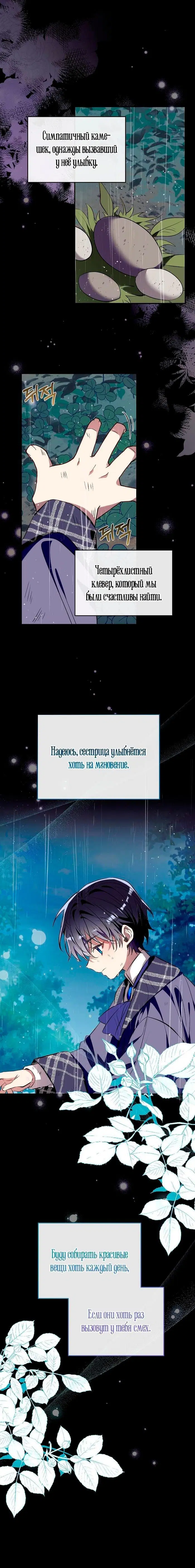 Page 3.002