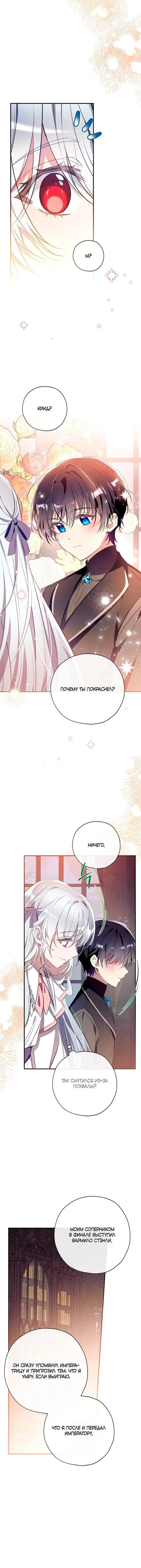 Page 3.002