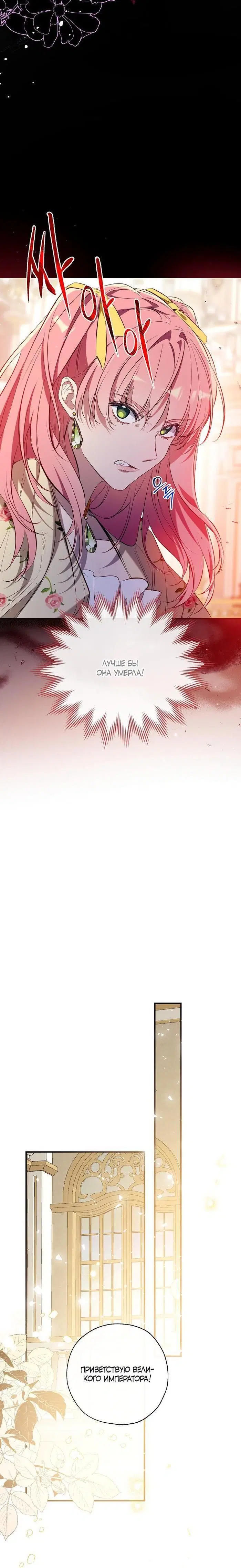 Page 3.002