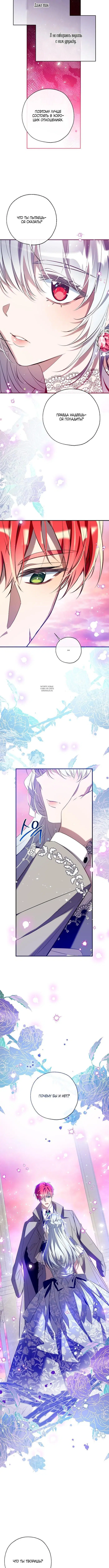 Page 3.001