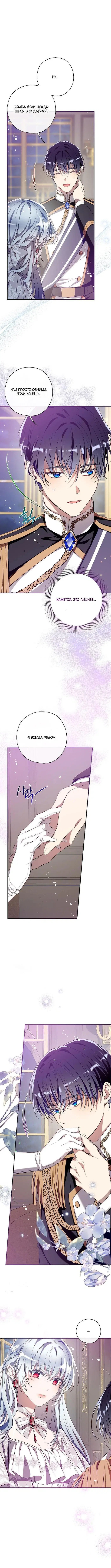 Page 3.002