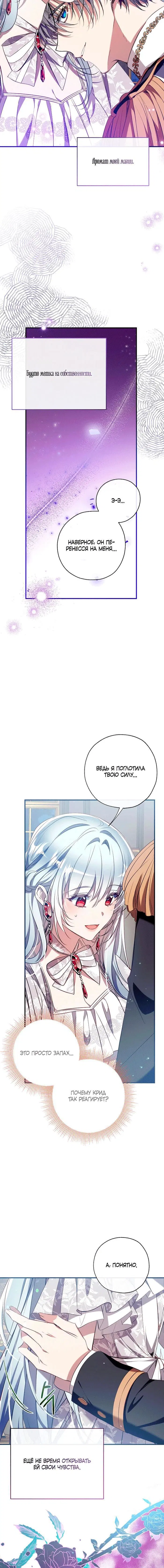 Page 3.002