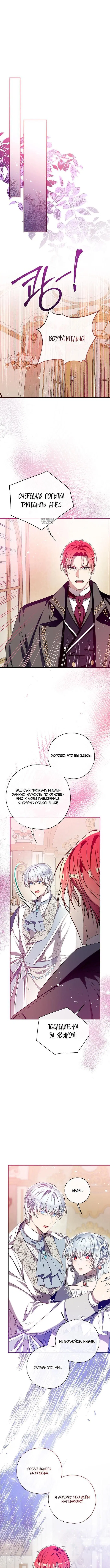 Page 3.001