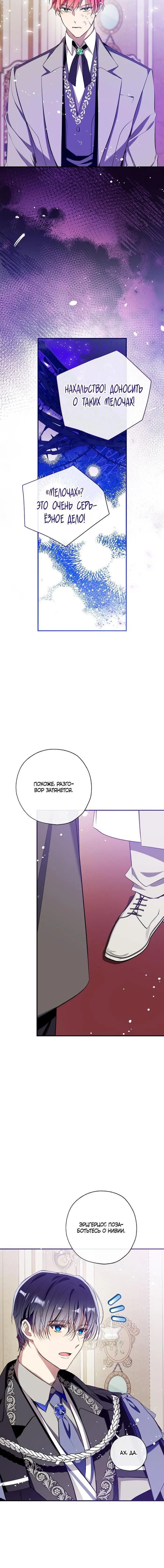 Page 3.002