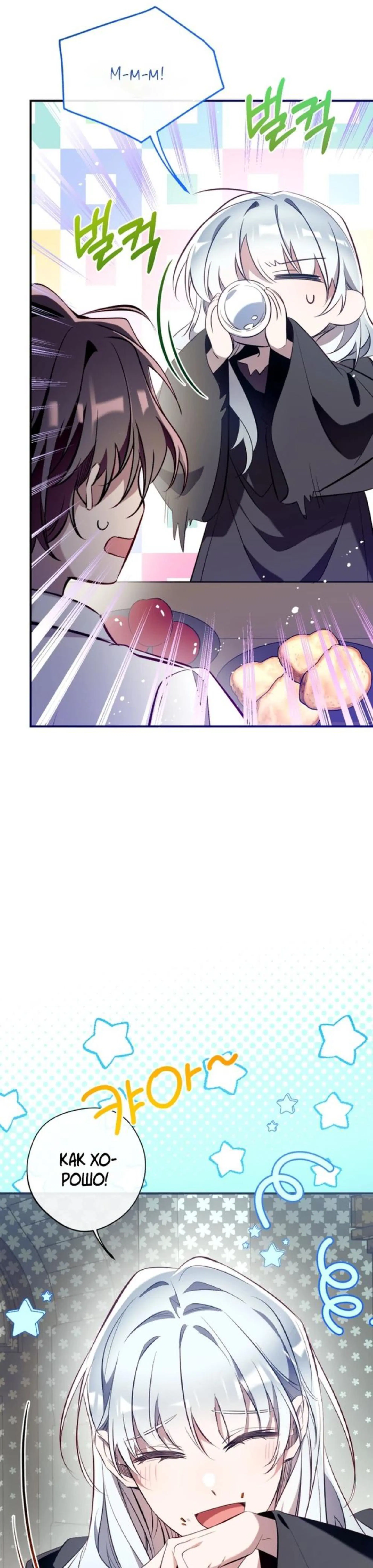 Page 3.002
