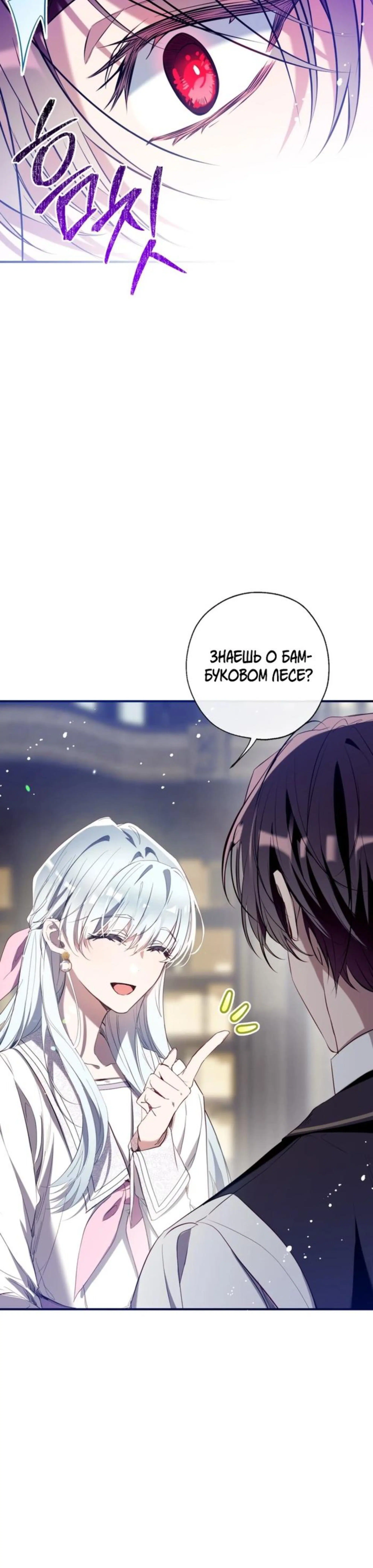 Page 3.002