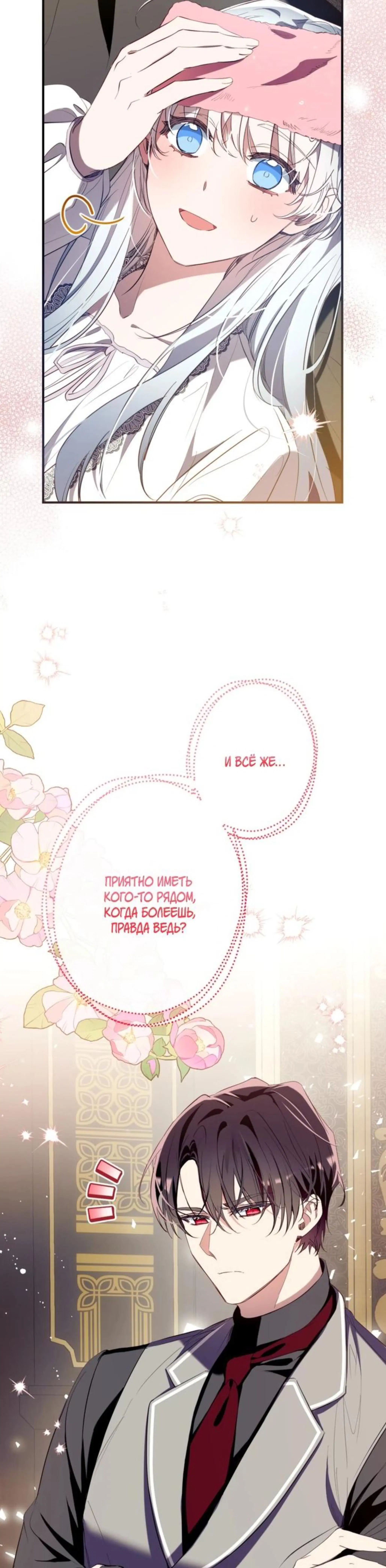 Page 3.002