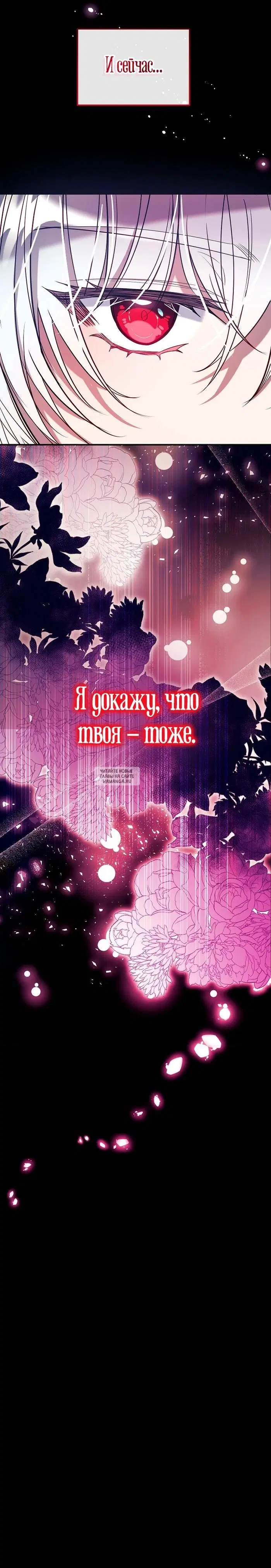 Page 32.000