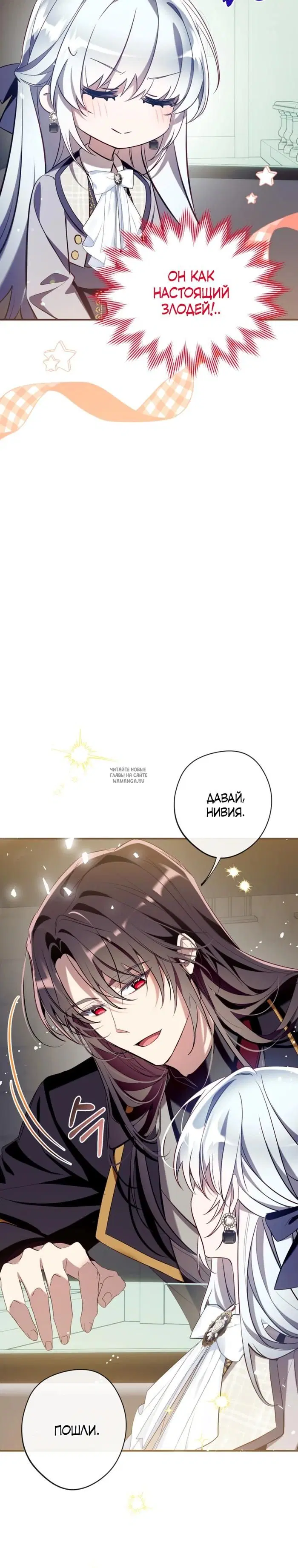 Page 32.000