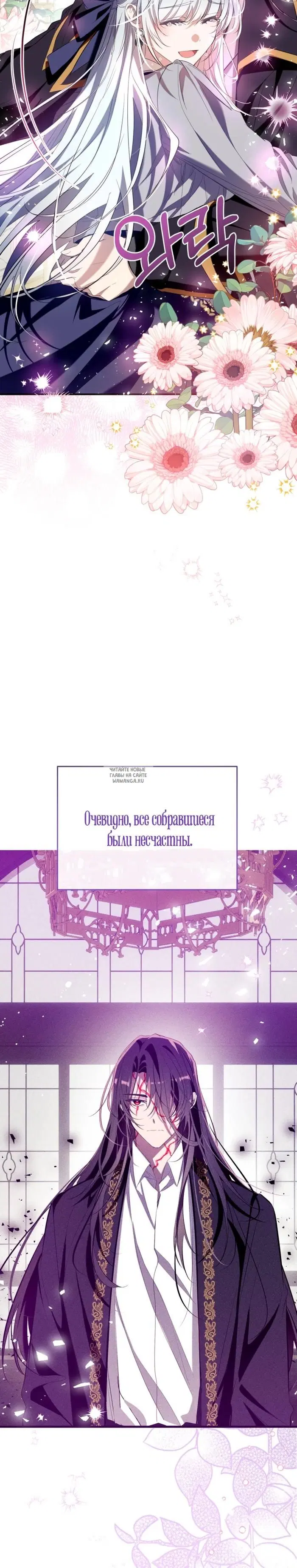 Page 32.000
