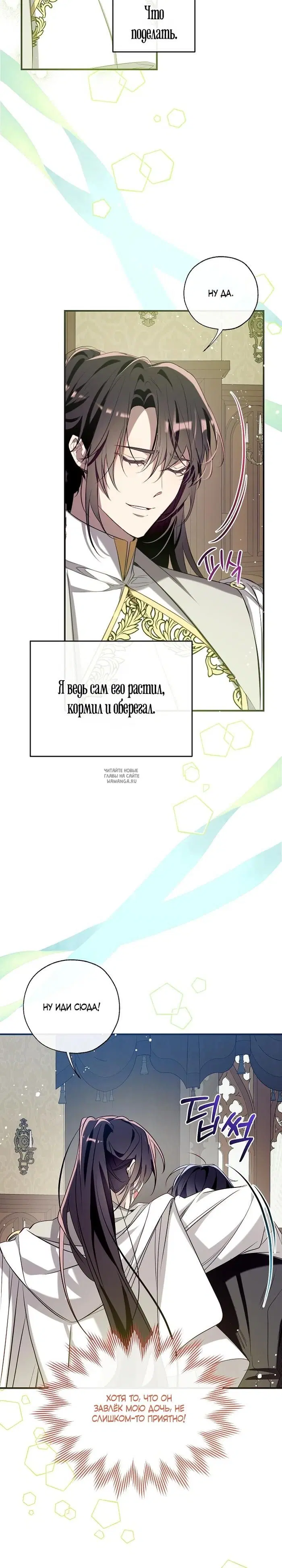 Page 32.000