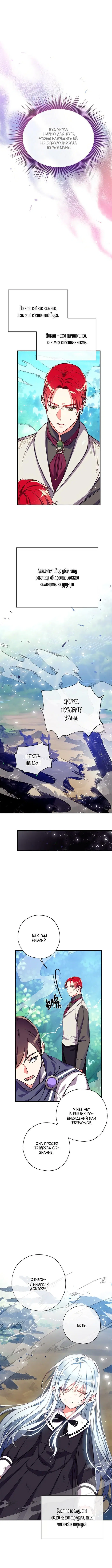 Page 4.001