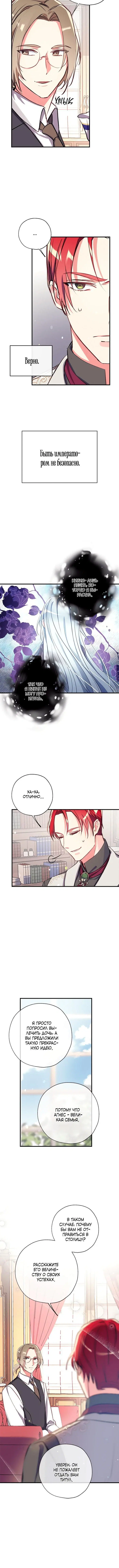 Page 4.001