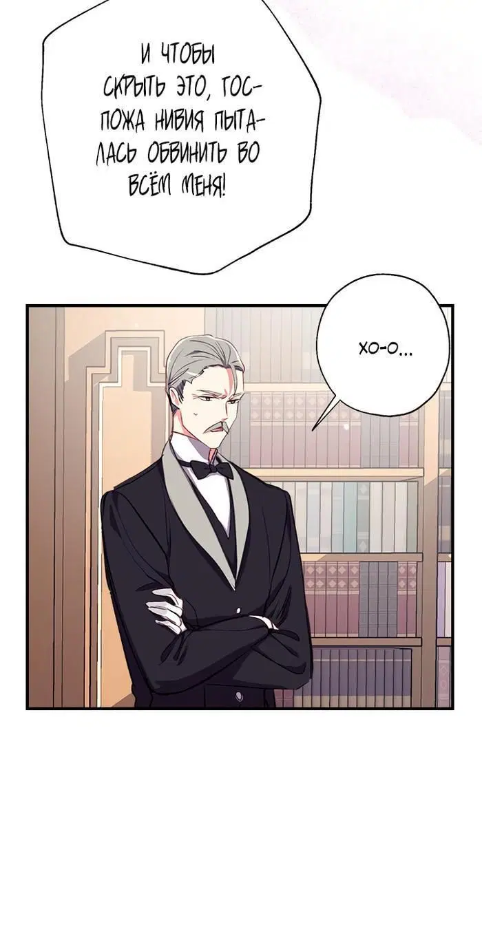 Page 4.002