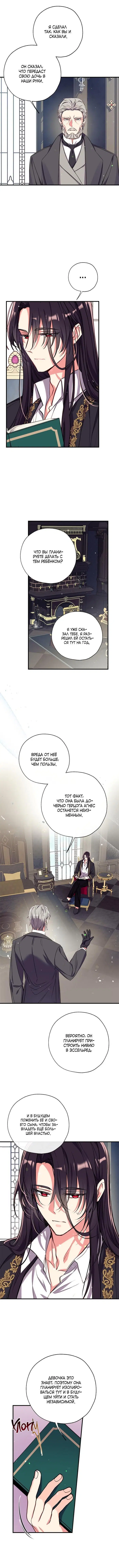 Page 4.001
