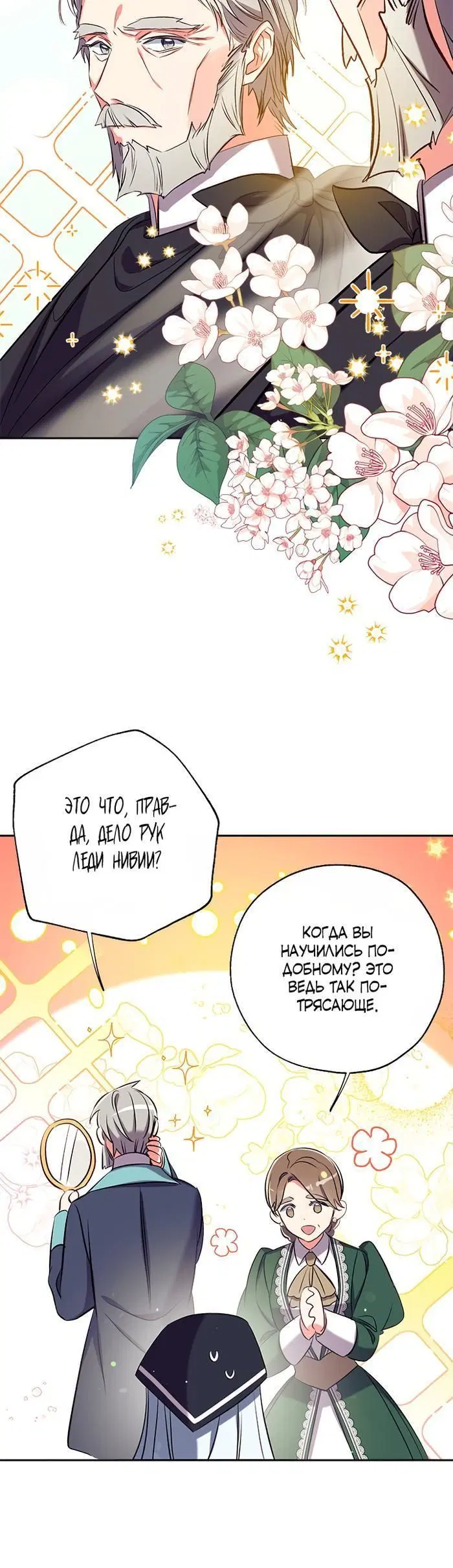 Page 4.002